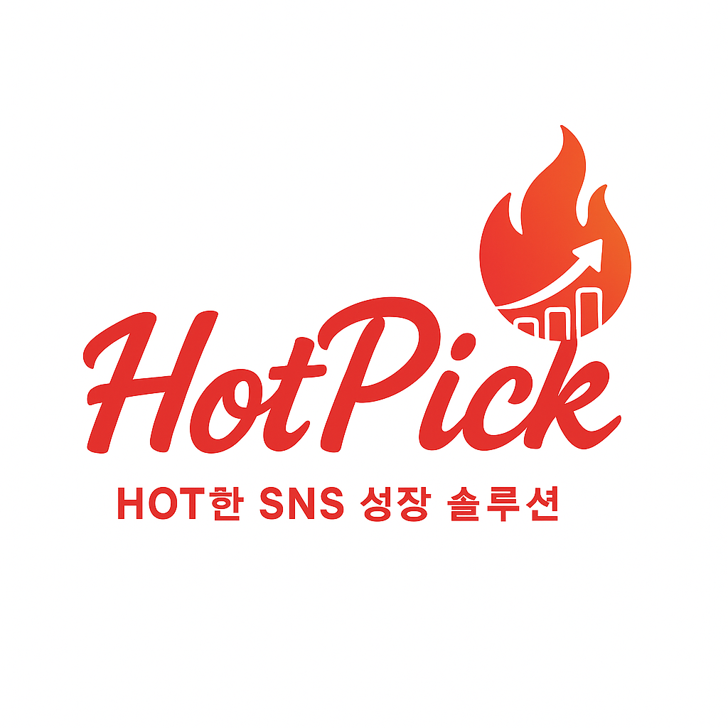 인스타타이거 로고